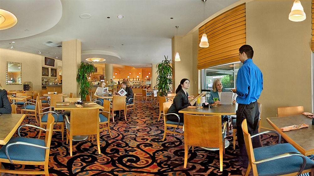 Hyatt Centric Chicago Ohare 4*
